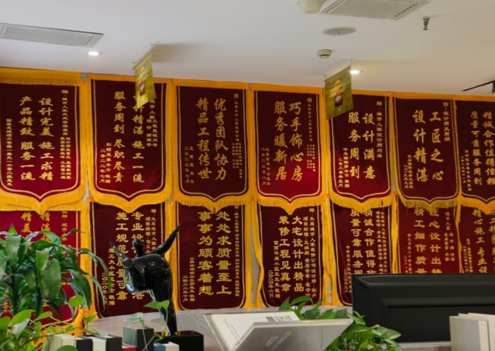以初心致匠心，以服务暖人心｜太原城市人家：用心打造有温度的品质家装